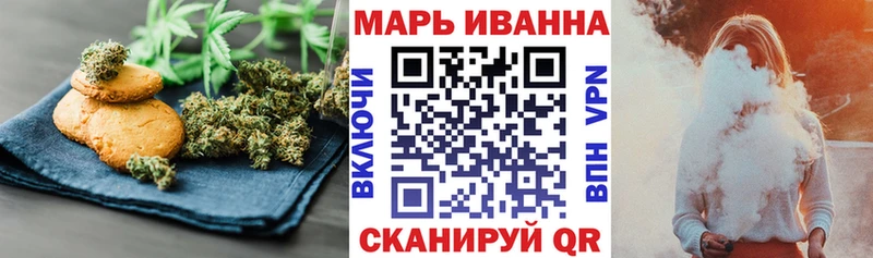 Cannafood конопля  Севск 