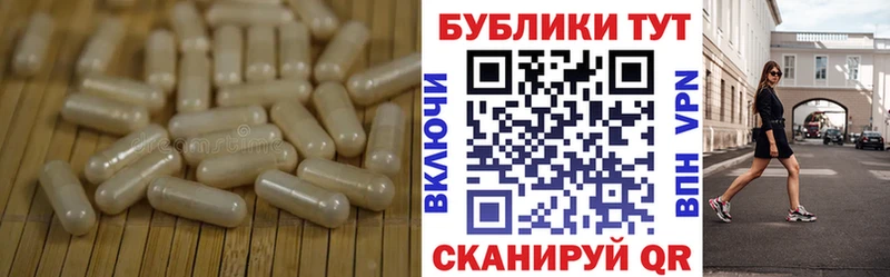 Экстази DUBAI  даркнет состав  Севск 