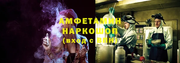 героин Белоозёрский