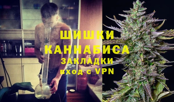 кокаин Белокуриха