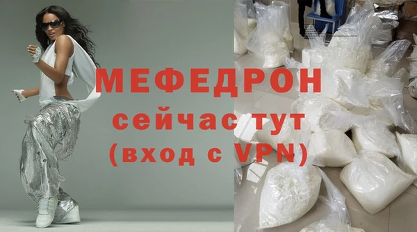 гидропоника Беломорск