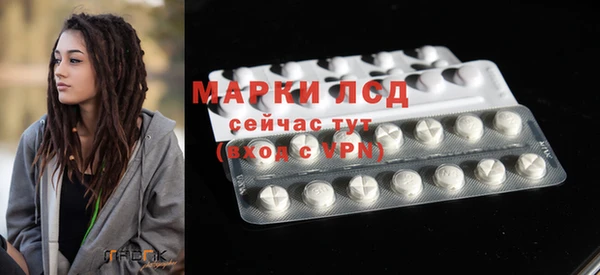 героин Белоозёрский