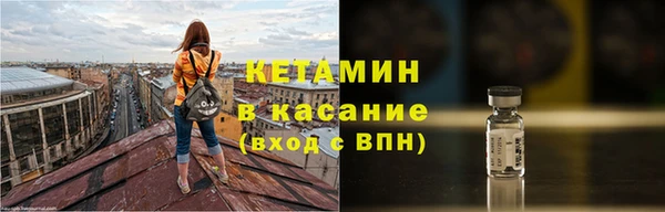гидропоника Беломорск