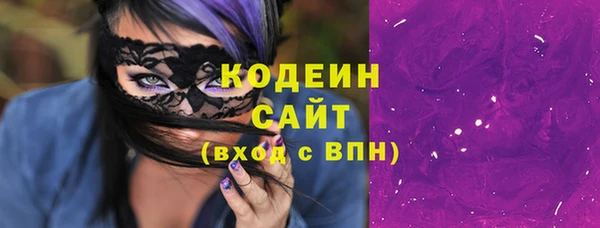 героин Белоозёрский