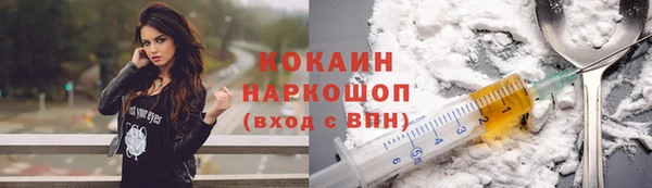 ешки Балабаново