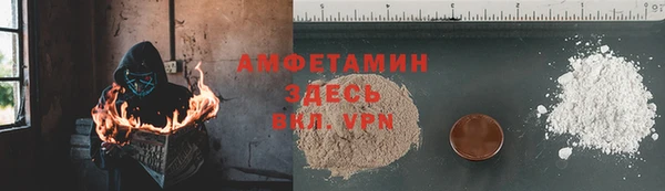 ешки Балабаново