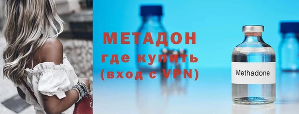 героин Белоозёрский