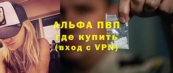 героин Белоозёрский