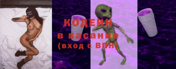 ешки Балабаново