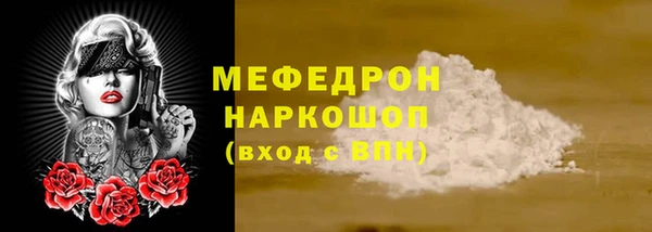 гидропоника Беломорск