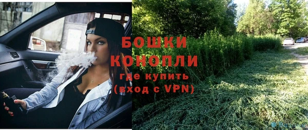 гидропоника Беломорск
