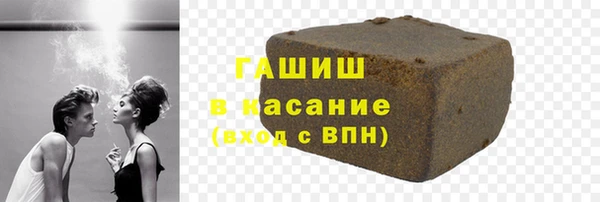 гидропоника Беломорск