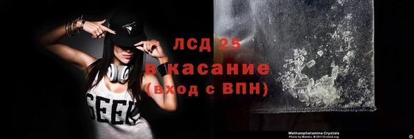 гидропоника Беломорск