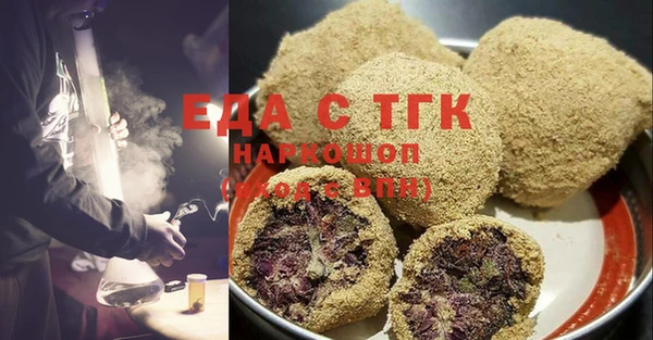 героин Белоозёрский
