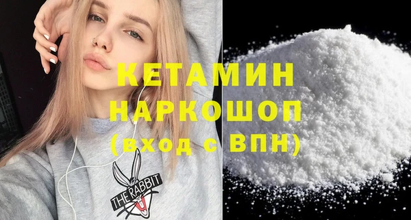 ешки Балабаново
