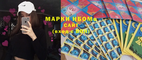 гидропоника Беломорск