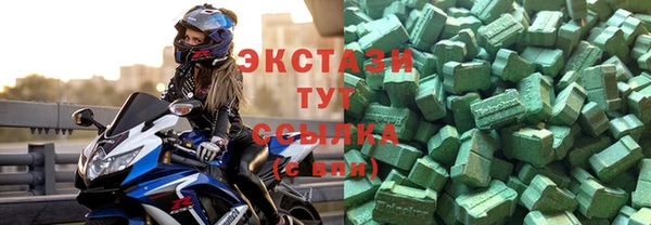 ешки Балабаново