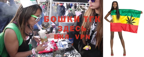 гидропоника Беломорск