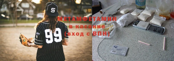 героин Белоозёрский