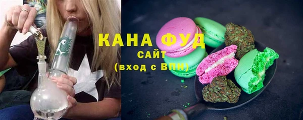 героин Белоозёрский